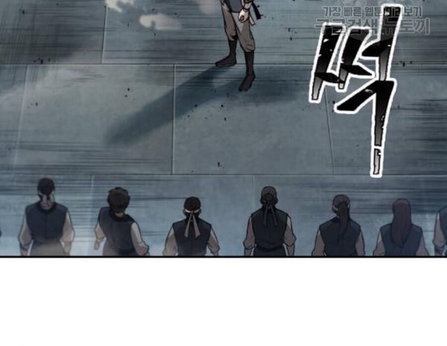 Ngã Lão Ma Thần chapter 37 - Upload bởi truyensieuhay.com