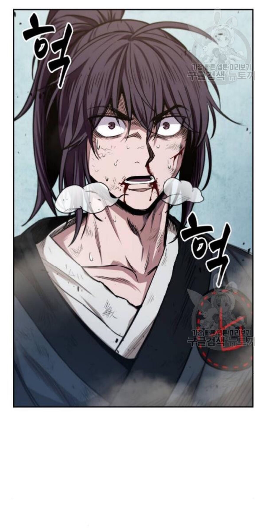 Ngã Lão Ma Thần chapter 37 - Upload bởi truyensieuhay.com