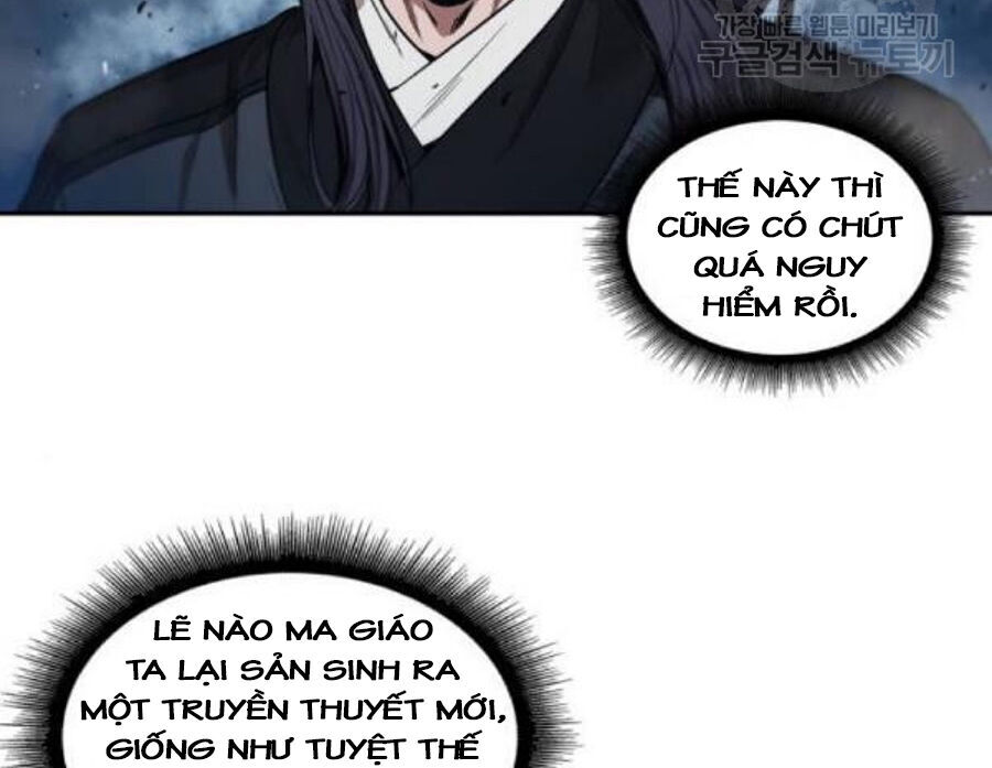 Ngã Lão Ma Thần chapter 37 - Upload bởi truyensieuhay.com