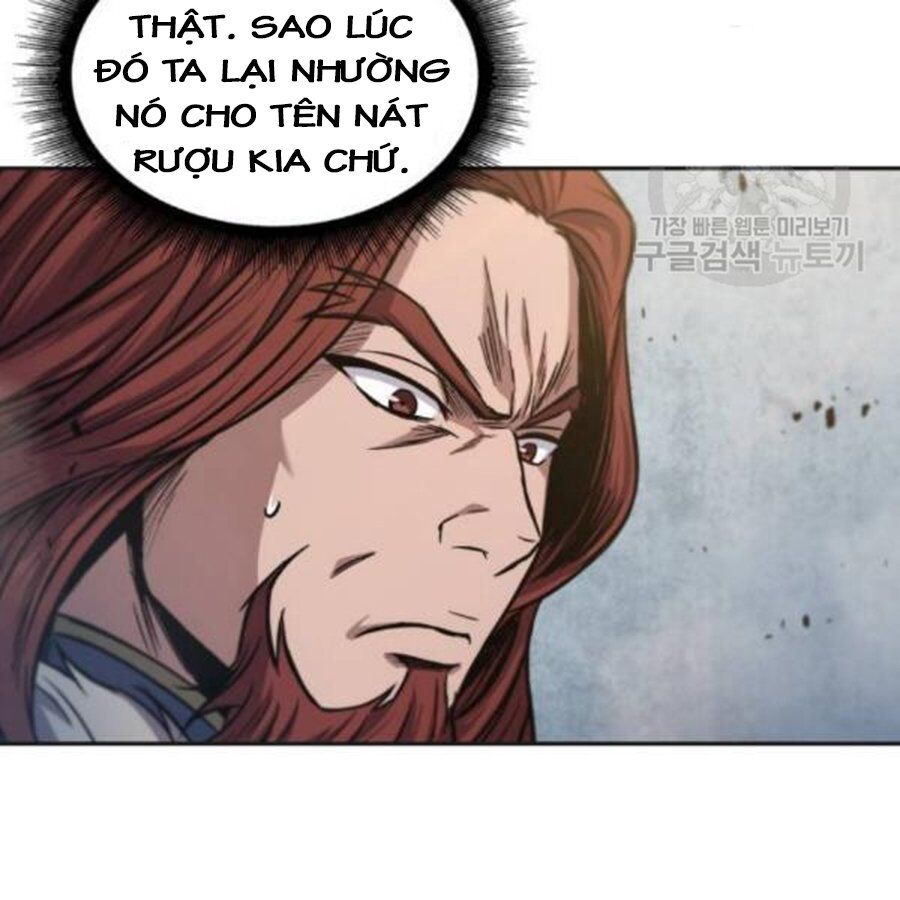 Ngã Lão Ma Thần chapter 37 - Upload bởi truyensieuhay.com