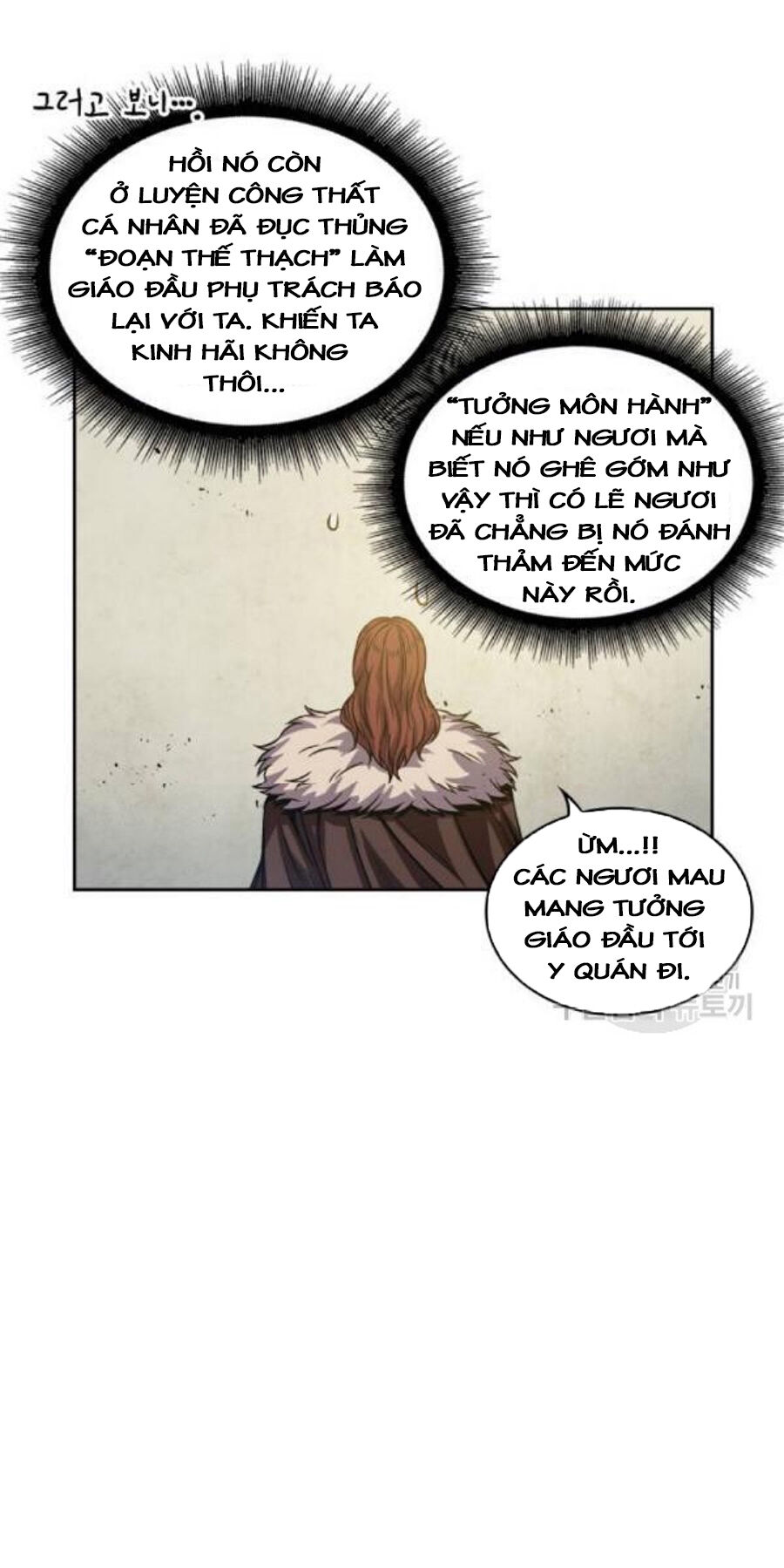 Ngã Lão Ma Thần chapter 37 - Upload bởi truyensieuhay.com