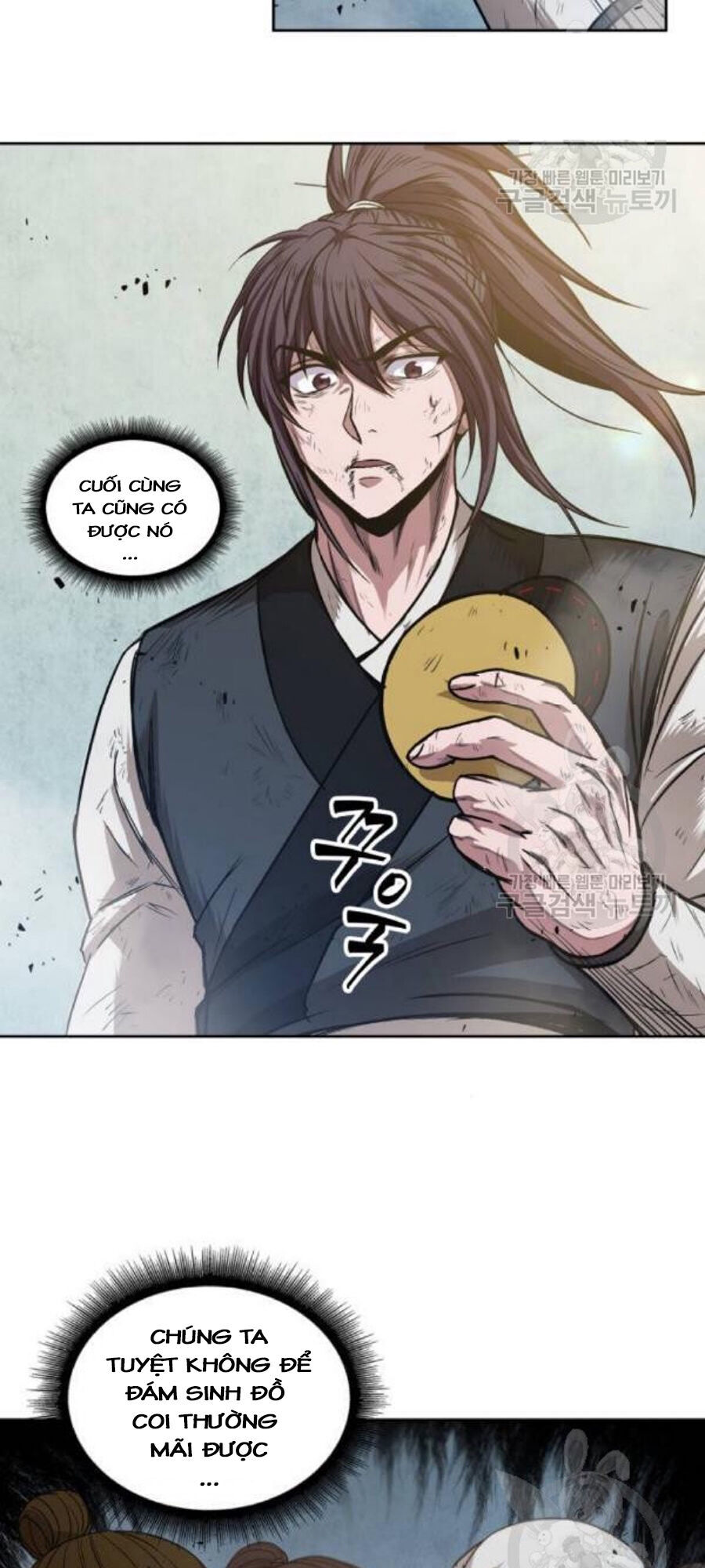 Ngã Lão Ma Thần chapter 37 - Upload bởi truyensieuhay.com