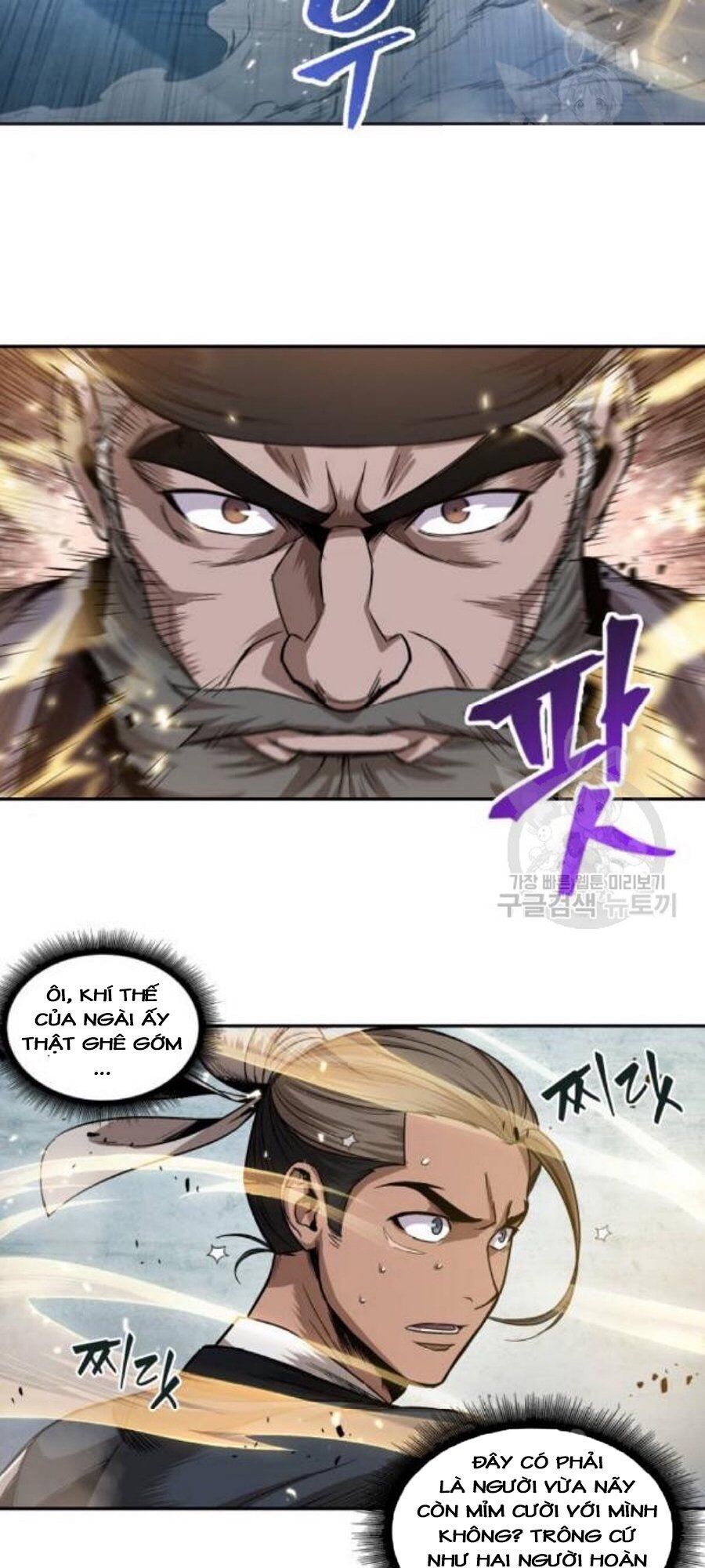 Ngã Lão Ma Thần chapter 37 - Upload bởi truyensieuhay.com