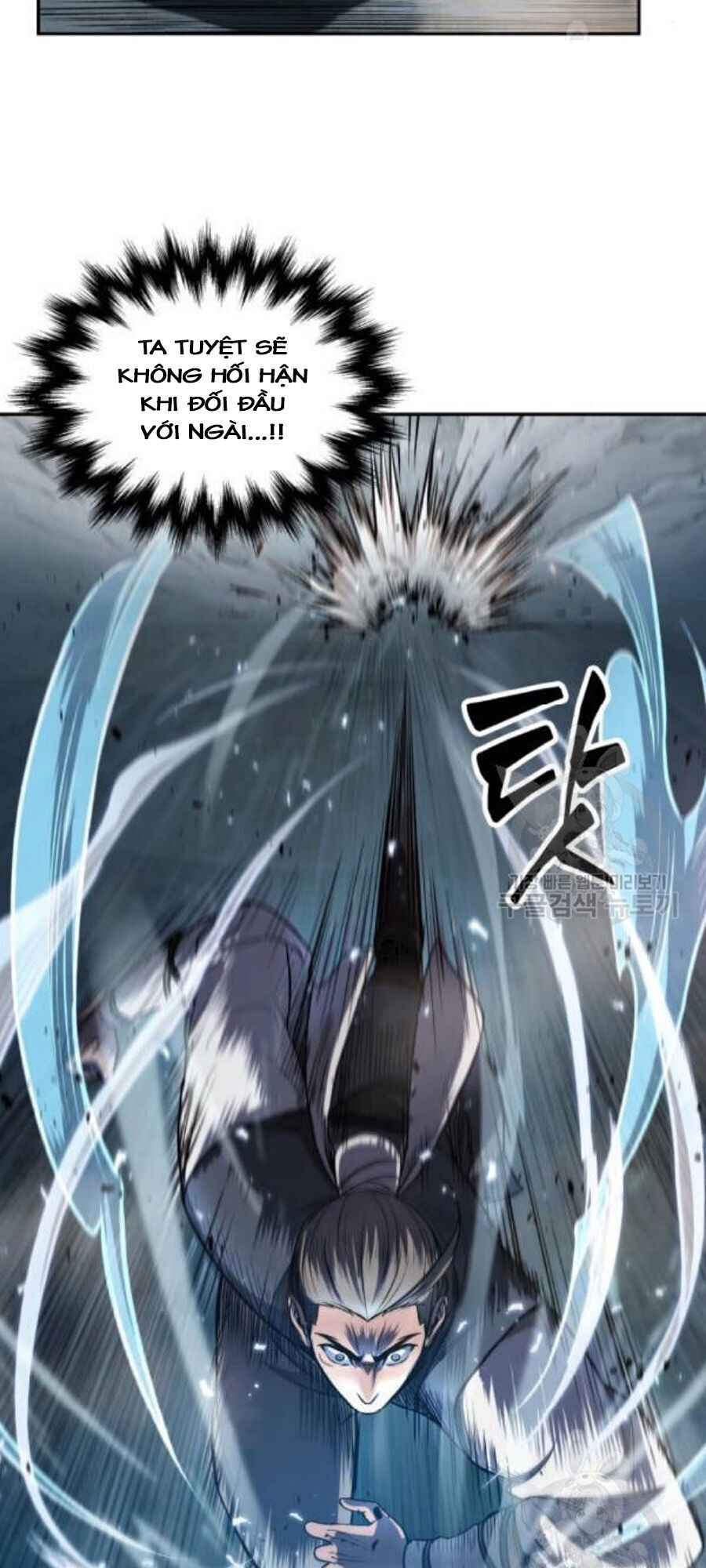 Ngã Lão Ma Thần chapter 37 - Upload bởi truyensieuhay.com