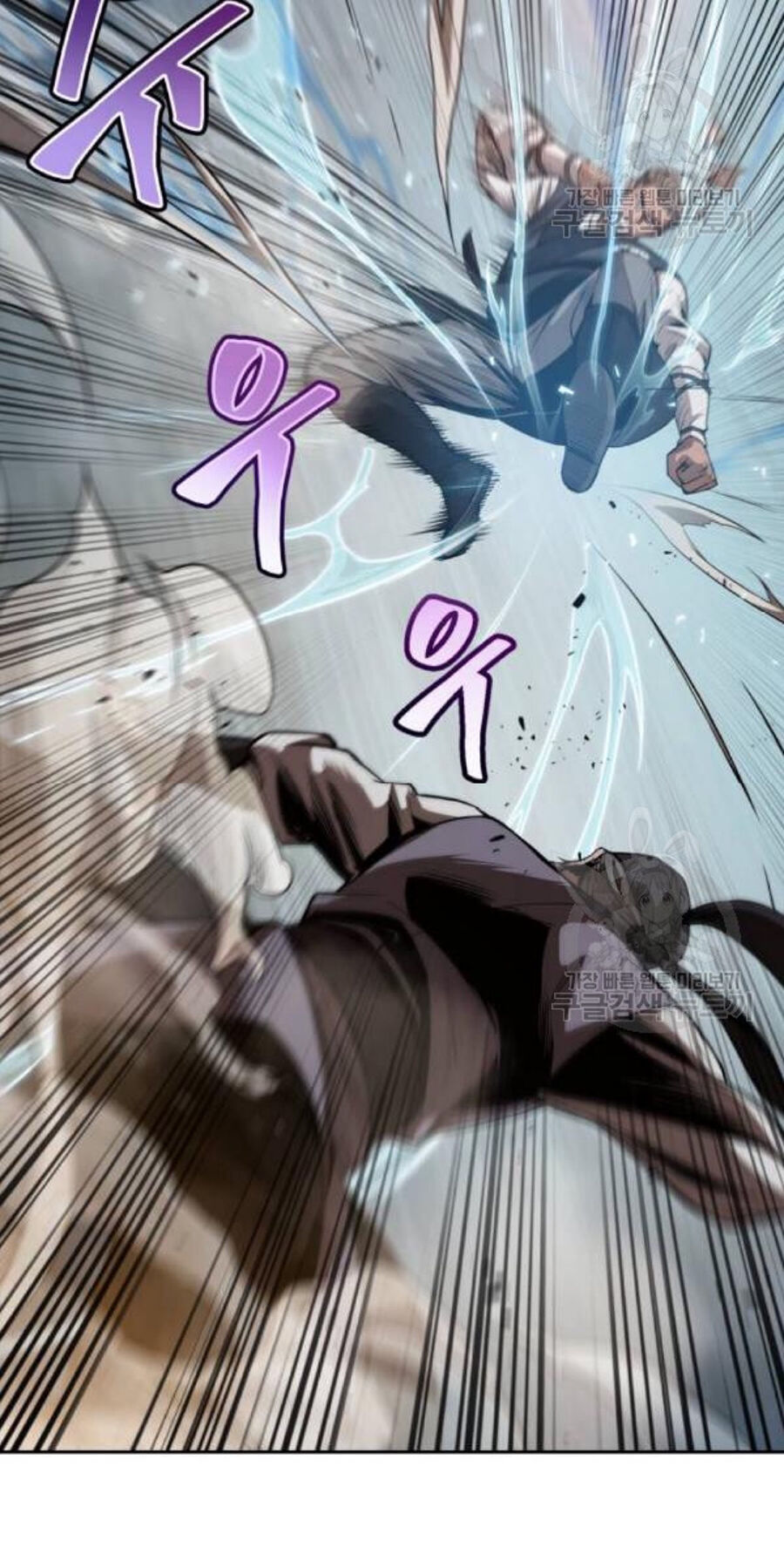Ngã Lão Ma Thần chapter 37 - Upload bởi truyensieuhay.com