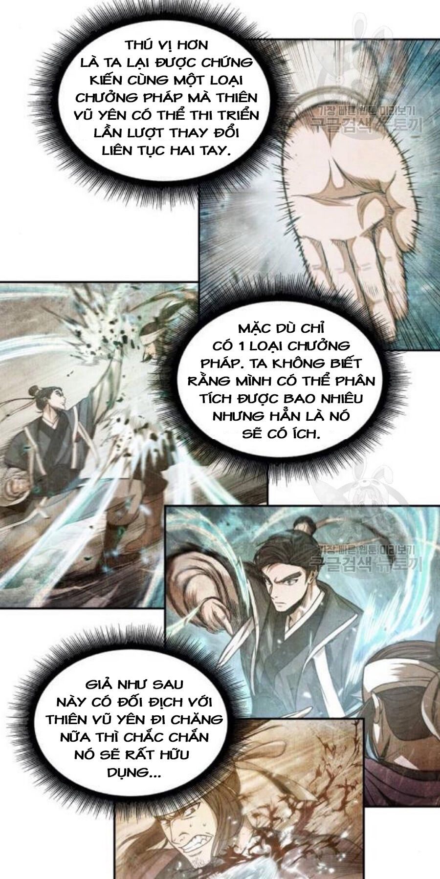 Ngã Lão Ma Thần chapter 37 - Upload bởi truyensieuhay.com