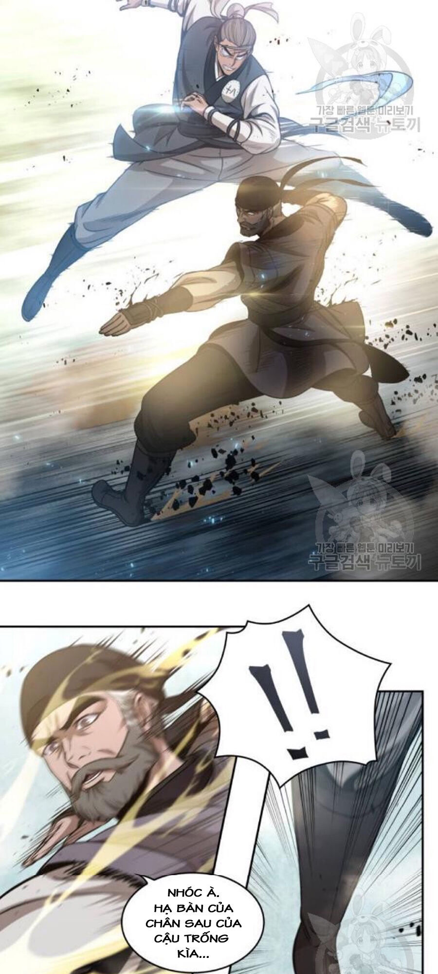 Ngã Lão Ma Thần chapter 37 - Upload bởi truyensieuhay.com