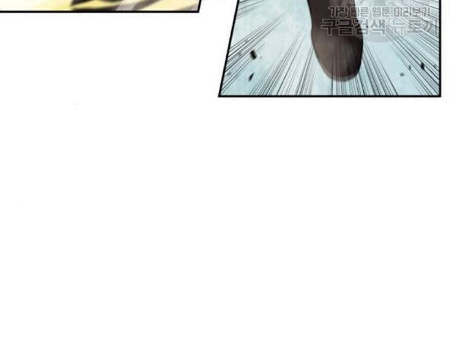 Ngã Lão Ma Thần chapter 37 - Upload bởi truyensieuhay.com