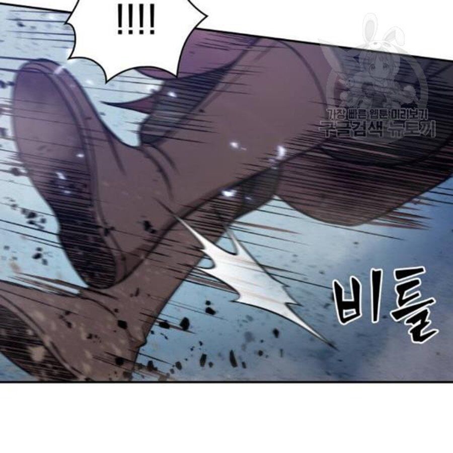 Ngã Lão Ma Thần chapter 37 - Upload bởi truyensieuhay.com