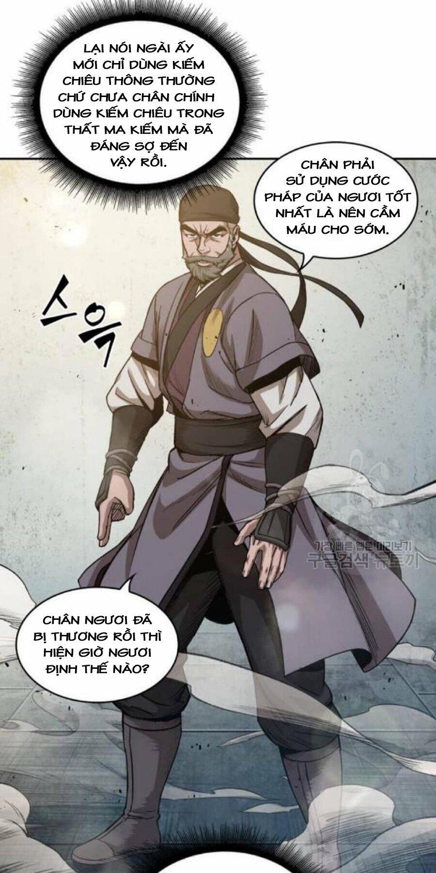 Ngã Lão Ma Thần chapter 38 - Upload bởi truyensieuhay.com