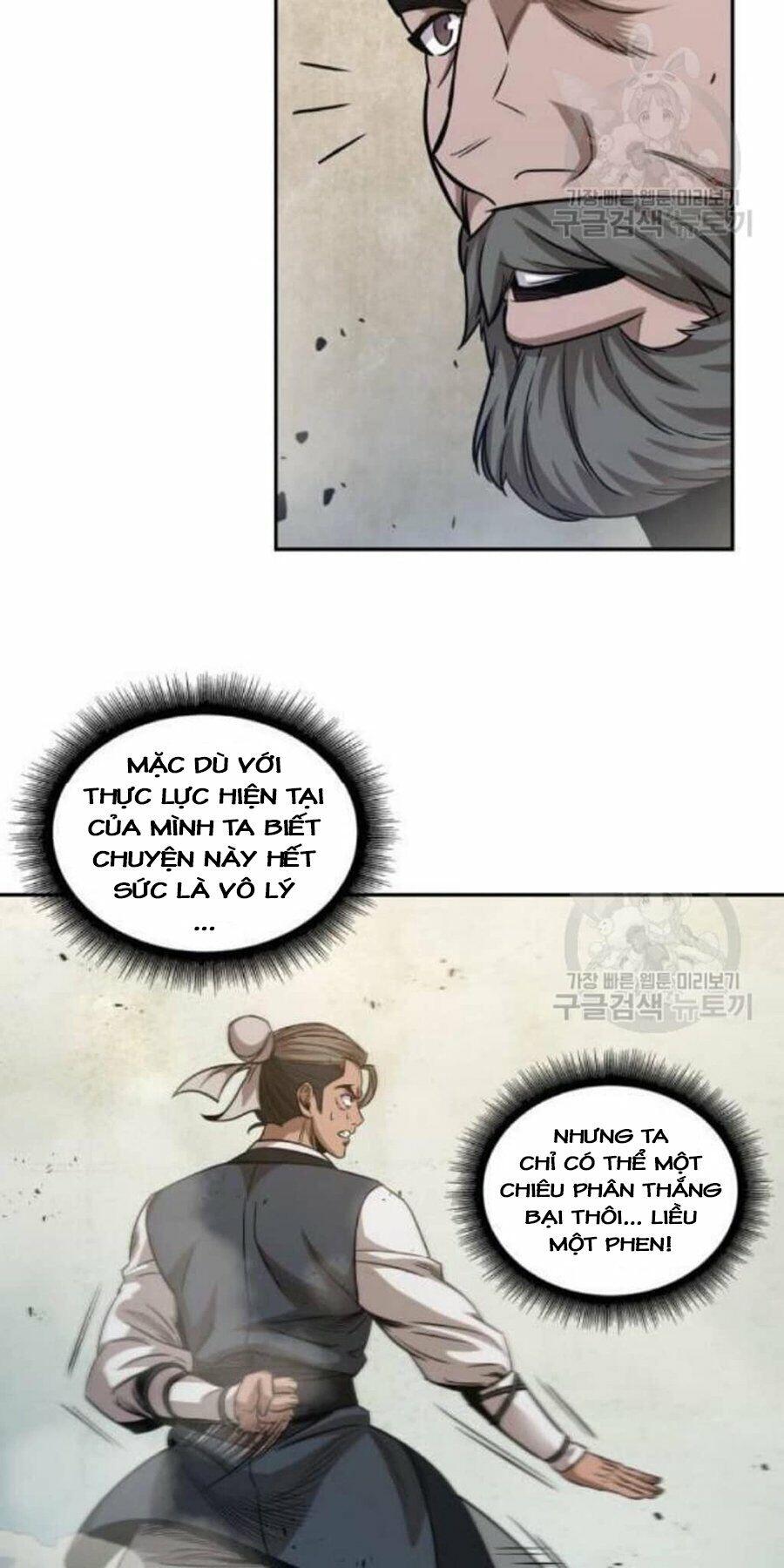 Ngã Lão Ma Thần chapter 38 - Upload bởi truyensieuhay.com