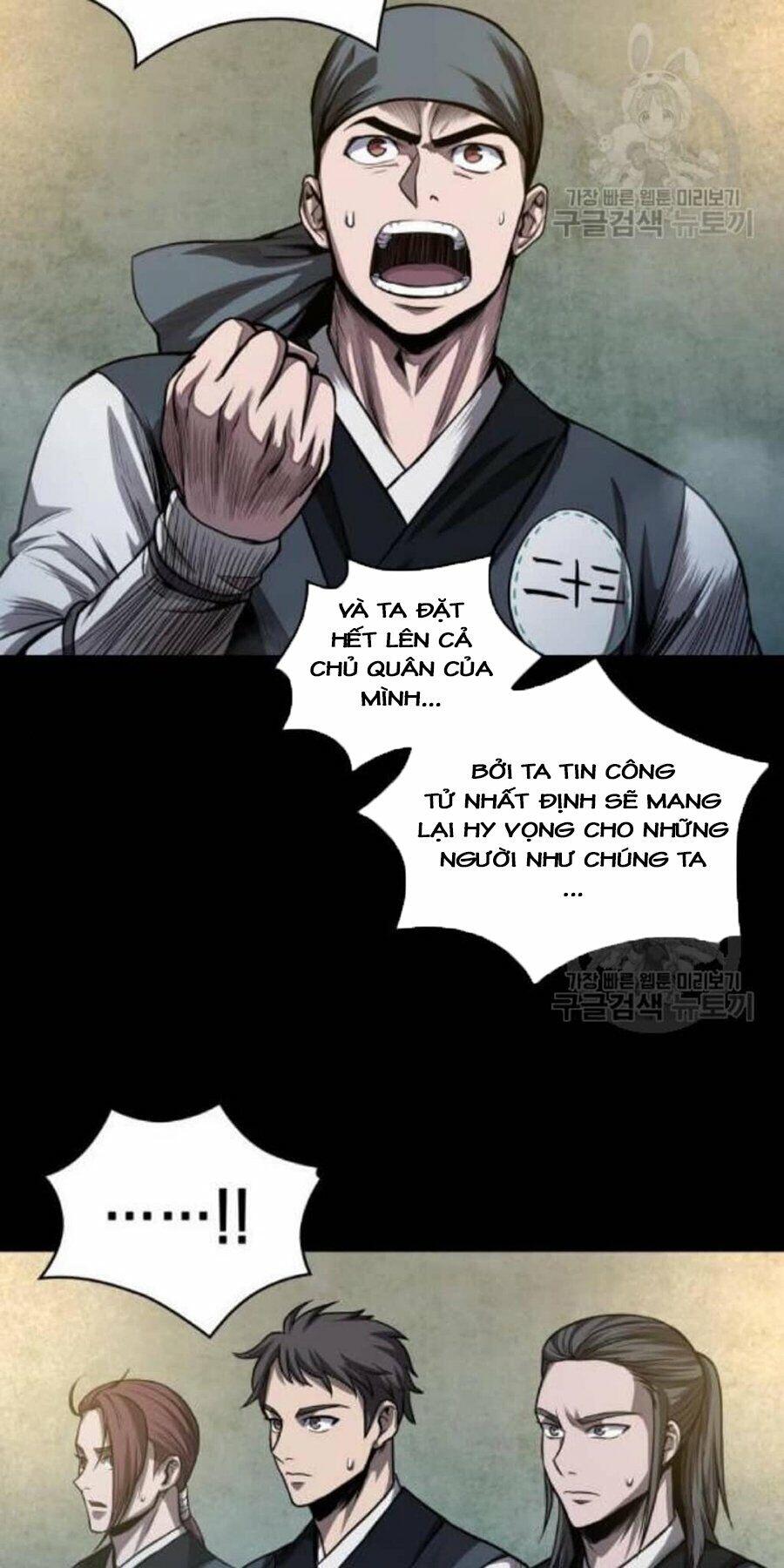 Ngã Lão Ma Thần chapter 38 - Upload bởi truyensieuhay.com