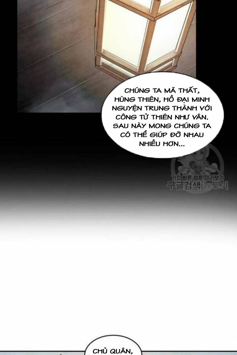 Ngã Lão Ma Thần chapter 38 - Upload bởi truyensieuhay.com