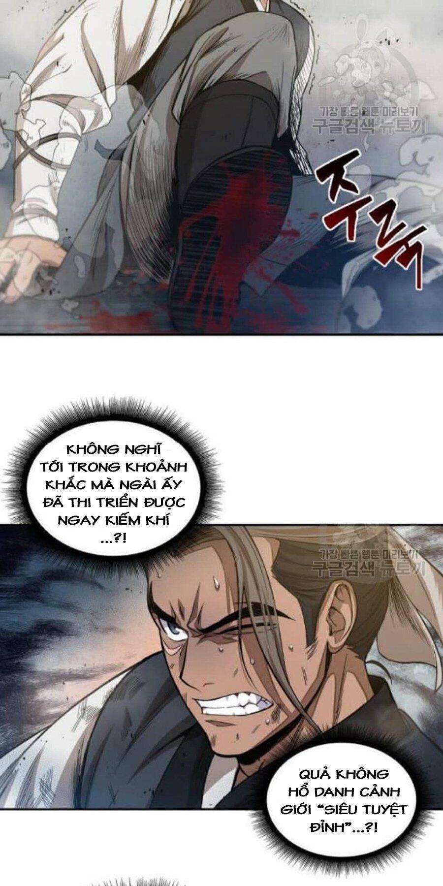 Ngã Lão Ma Thần chapter 38 - Upload bởi truyensieuhay.com