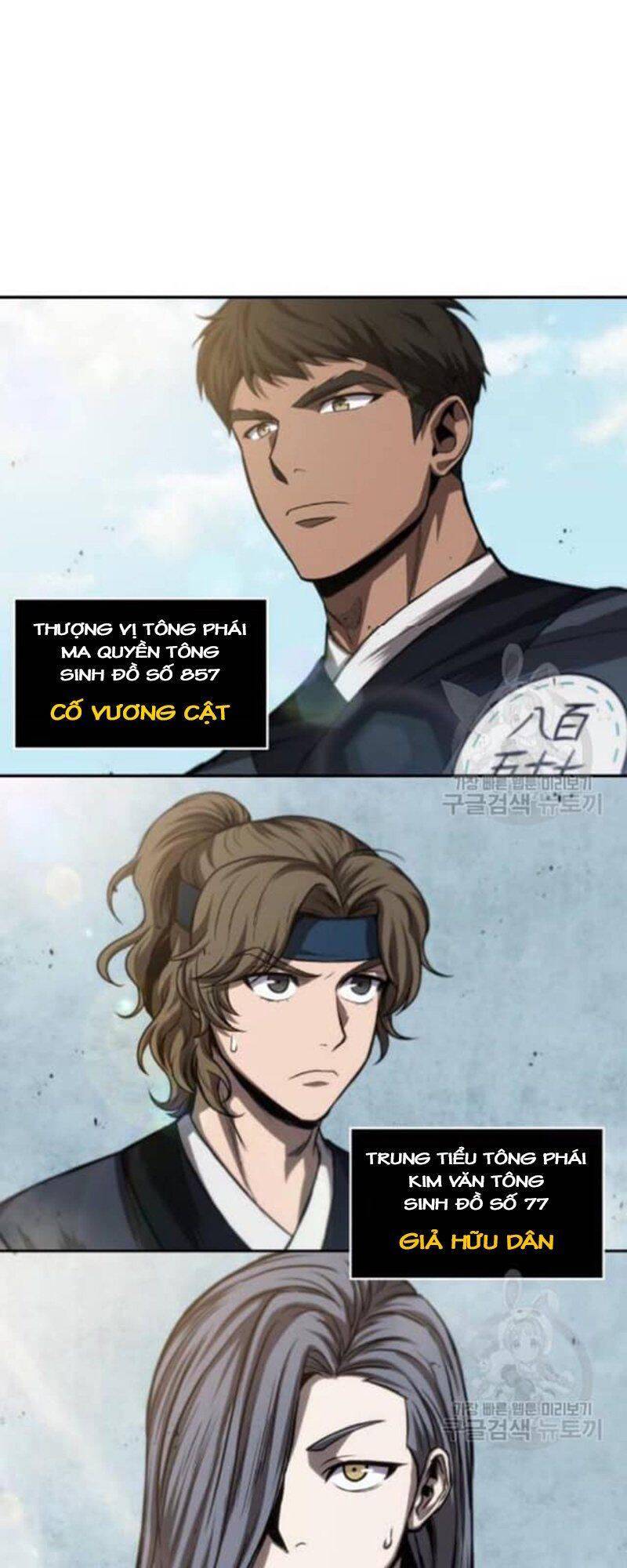 Ngã Lão Ma Thần chapter 39 - Upload bởi truyensieuhay.com