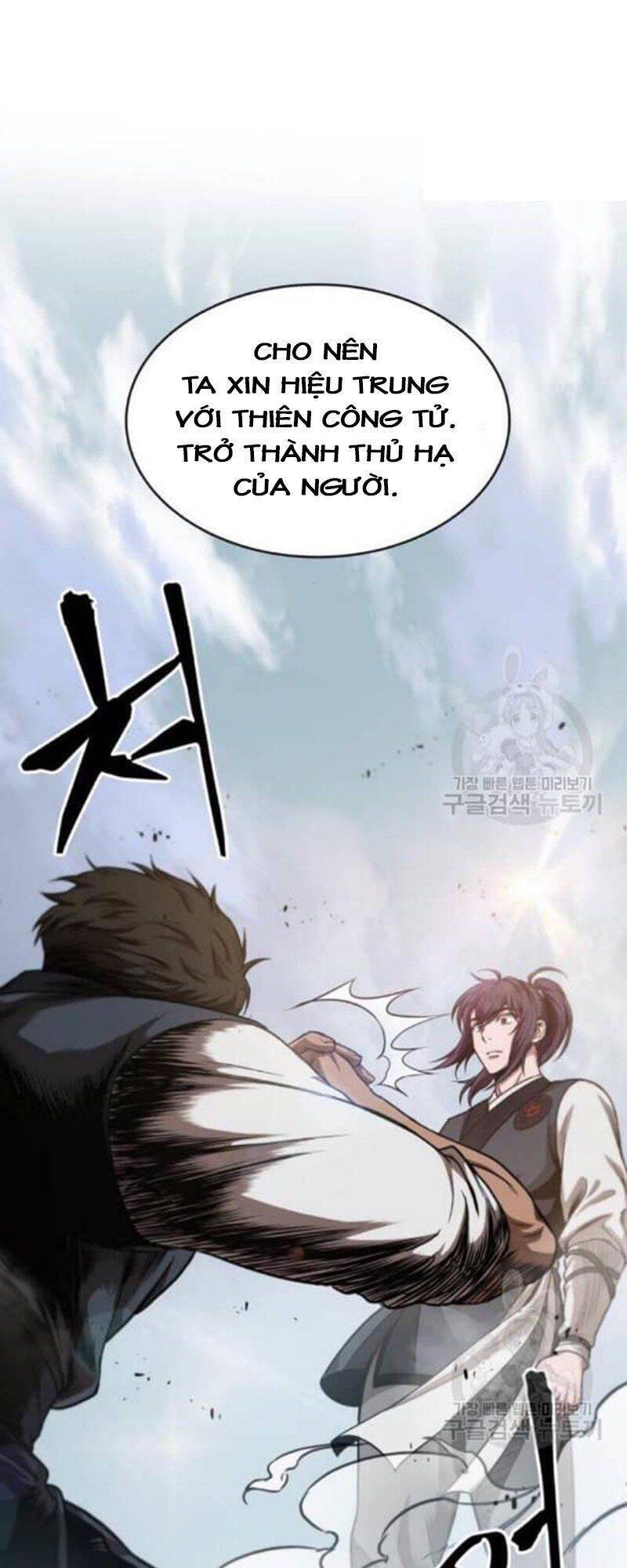 Ngã Lão Ma Thần chapter 39 - Upload bởi truyensieuhay.com