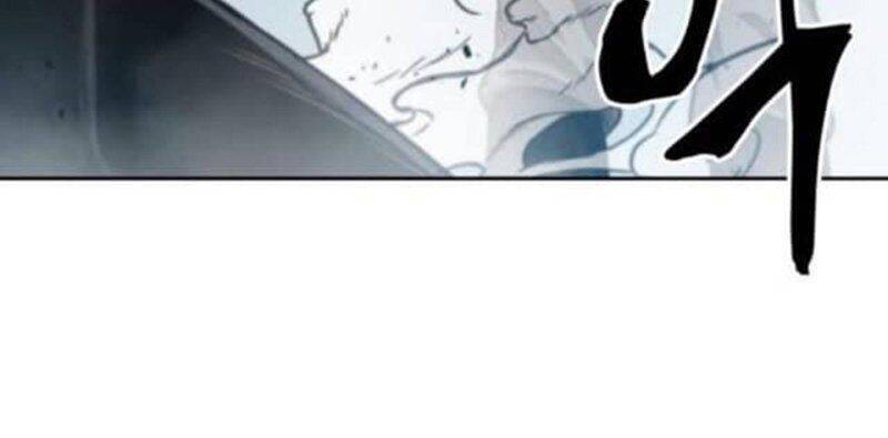 Ngã Lão Ma Thần chapter 39 - Upload bởi truyensieuhay.com