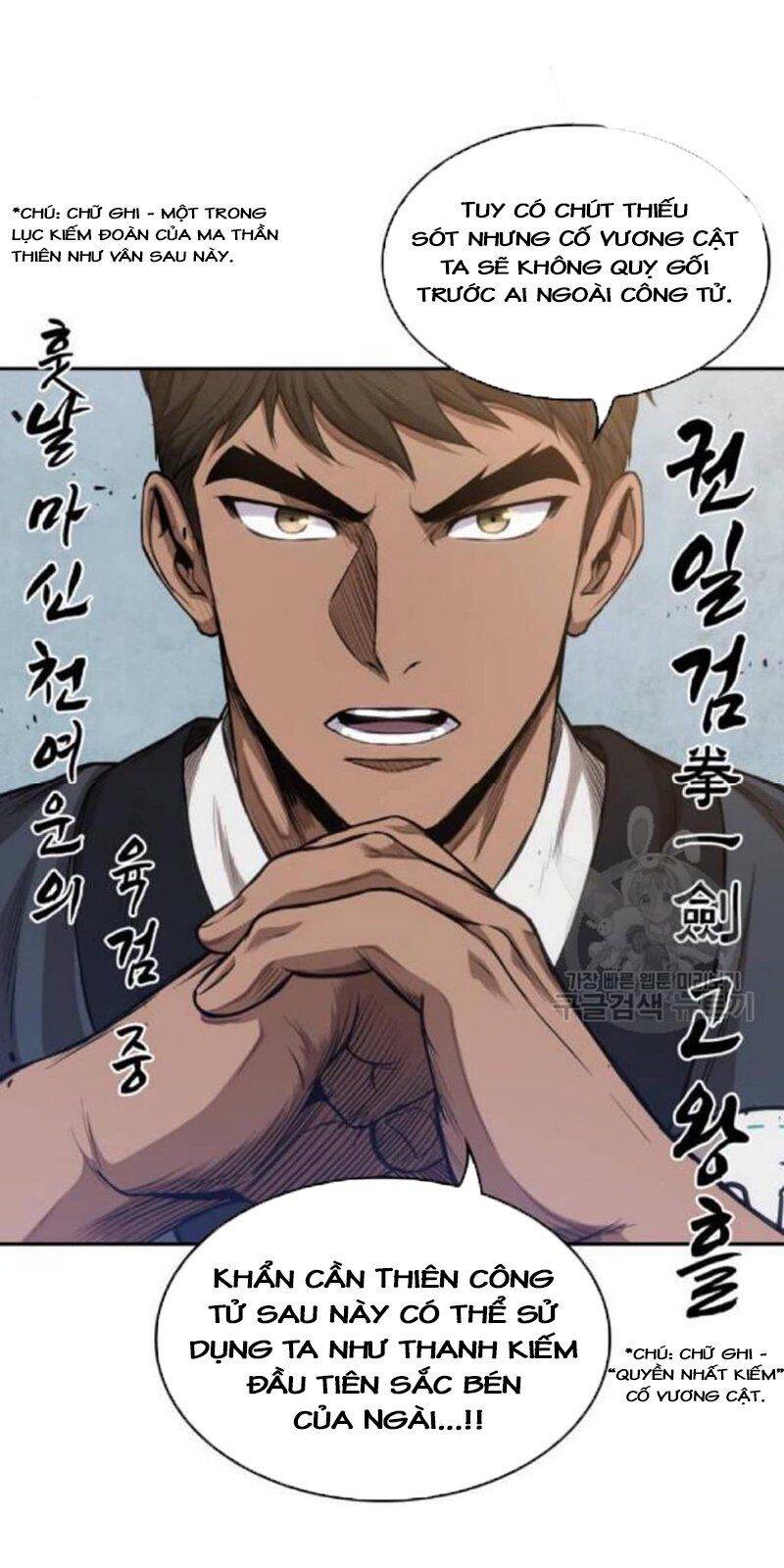 Ngã Lão Ma Thần chapter 39 - Upload bởi truyensieuhay.com