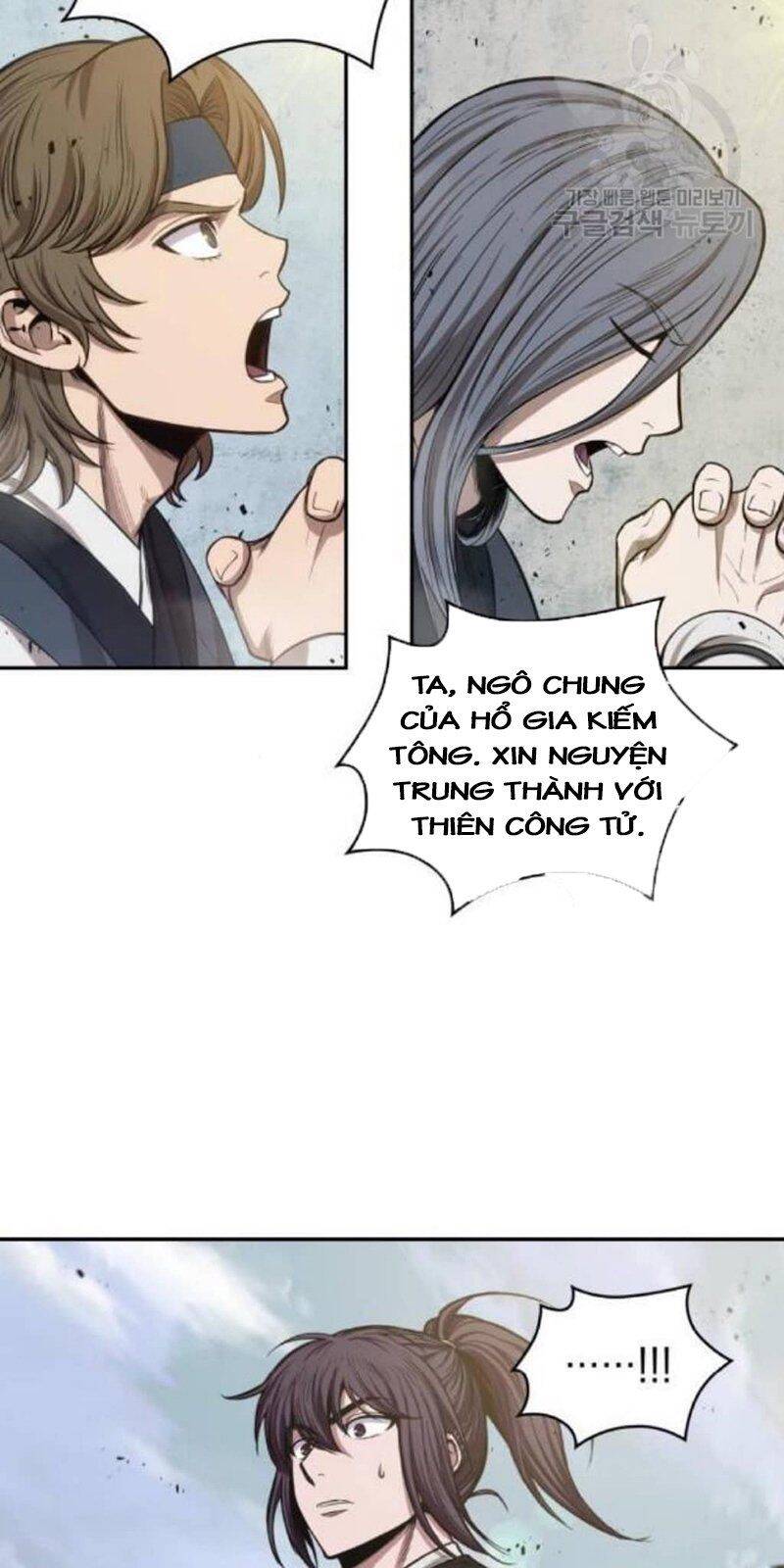 Ngã Lão Ma Thần chapter 39 - Upload bởi truyensieuhay.com