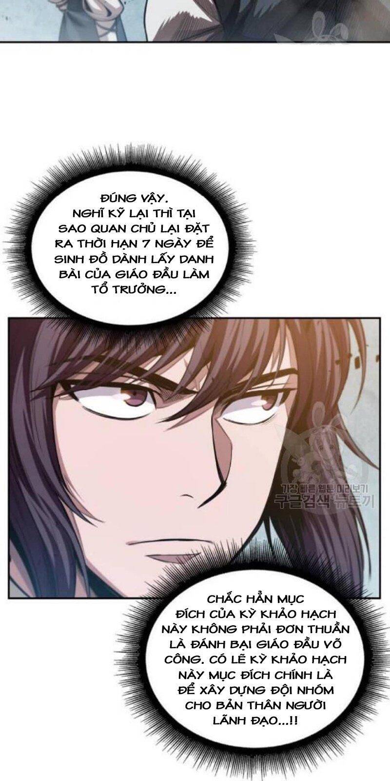 Ngã Lão Ma Thần chapter 39 - Upload bởi truyensieuhay.com