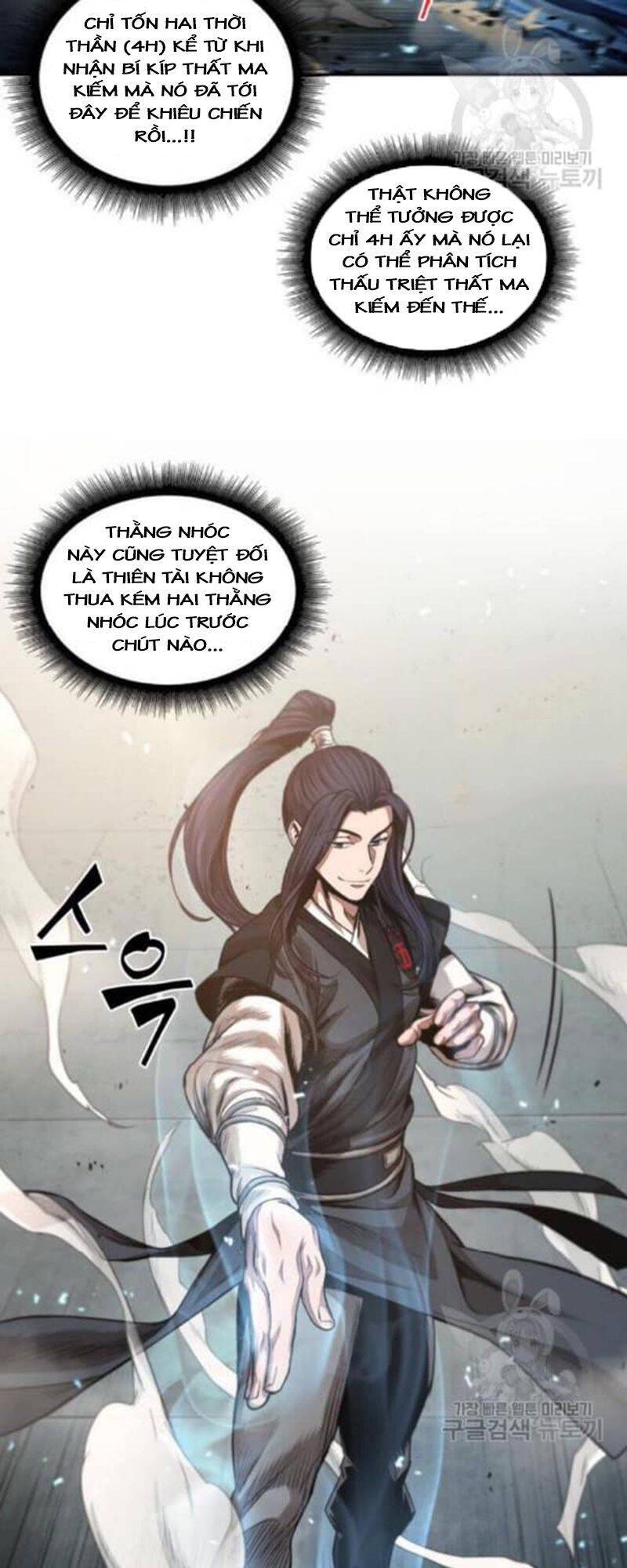Ngã Lão Ma Thần chapter 39 - Upload bởi truyensieuhay.com