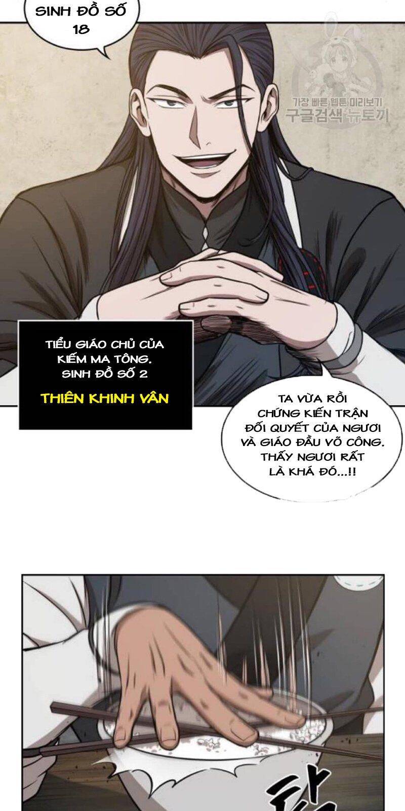 Ngã Lão Ma Thần chapter 39 - Upload bởi truyensieuhay.com