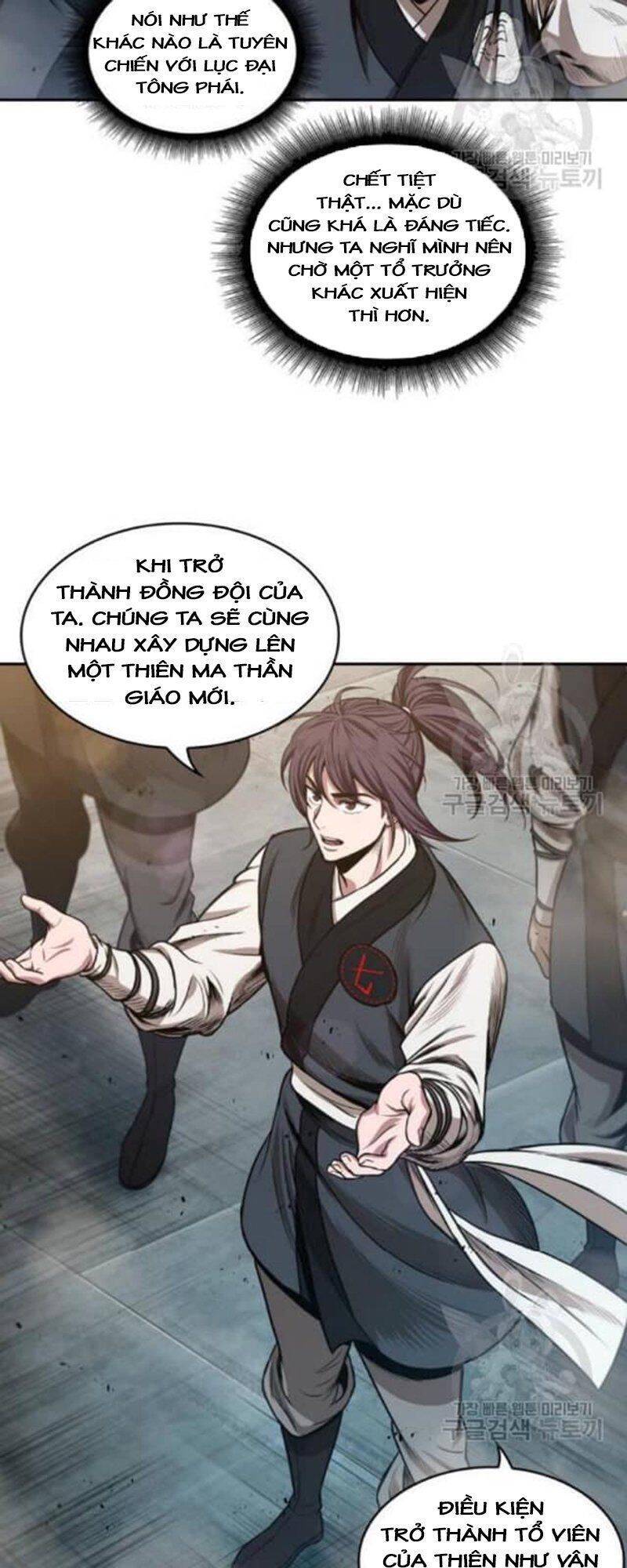 Ngã Lão Ma Thần chapter 39 - Upload bởi truyensieuhay.com