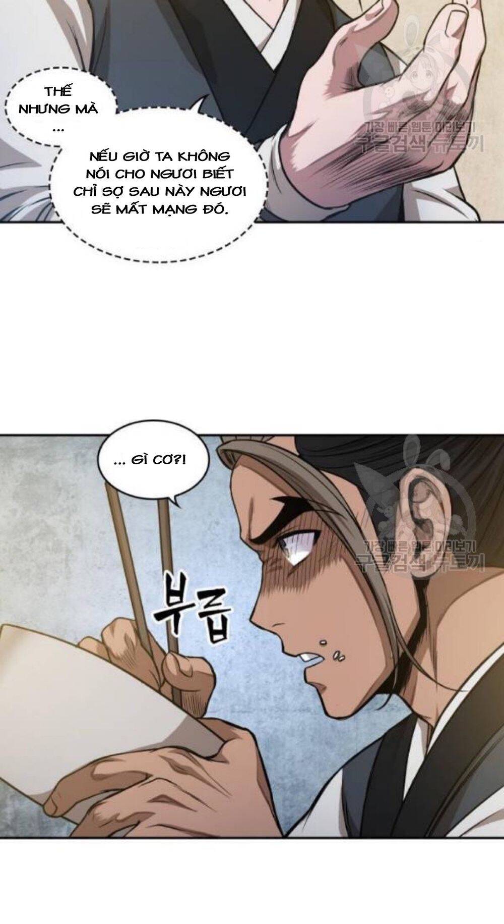 Ngã Lão Ma Thần chapter 40 - Upload bởi truyensieuhay.com
