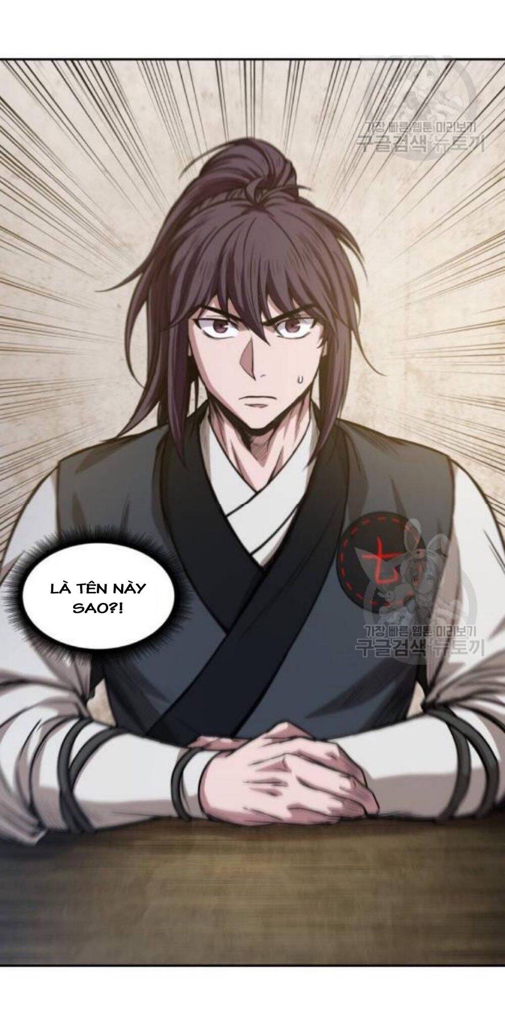 Ngã Lão Ma Thần chapter 40 - Upload bởi truyensieuhay.com