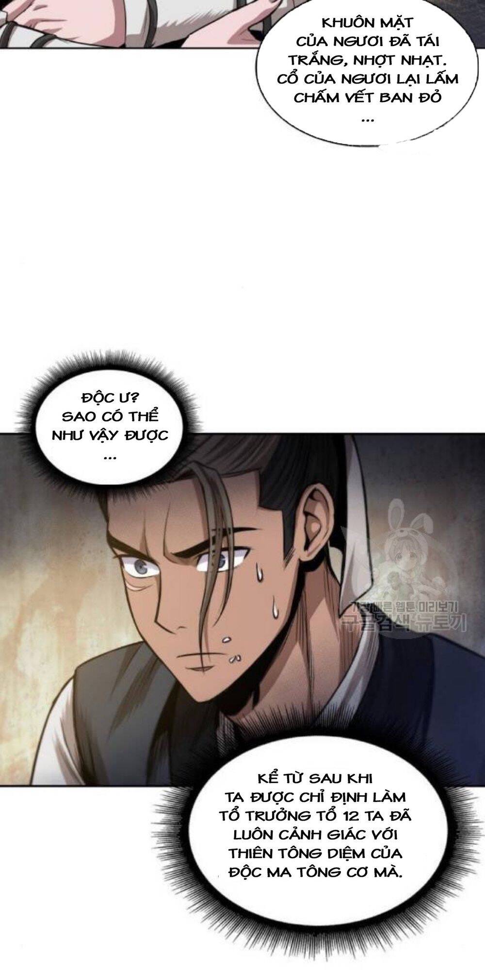 Ngã Lão Ma Thần chapter 40 - Upload bởi truyensieuhay.com