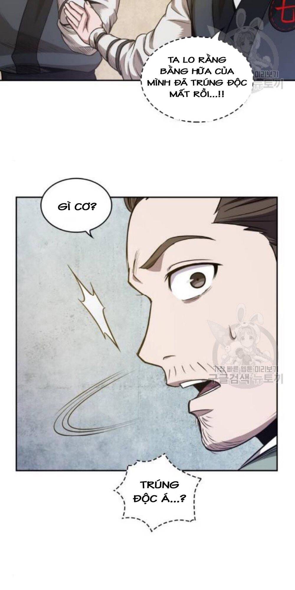 Ngã Lão Ma Thần chapter 40 - Upload bởi truyensieuhay.com