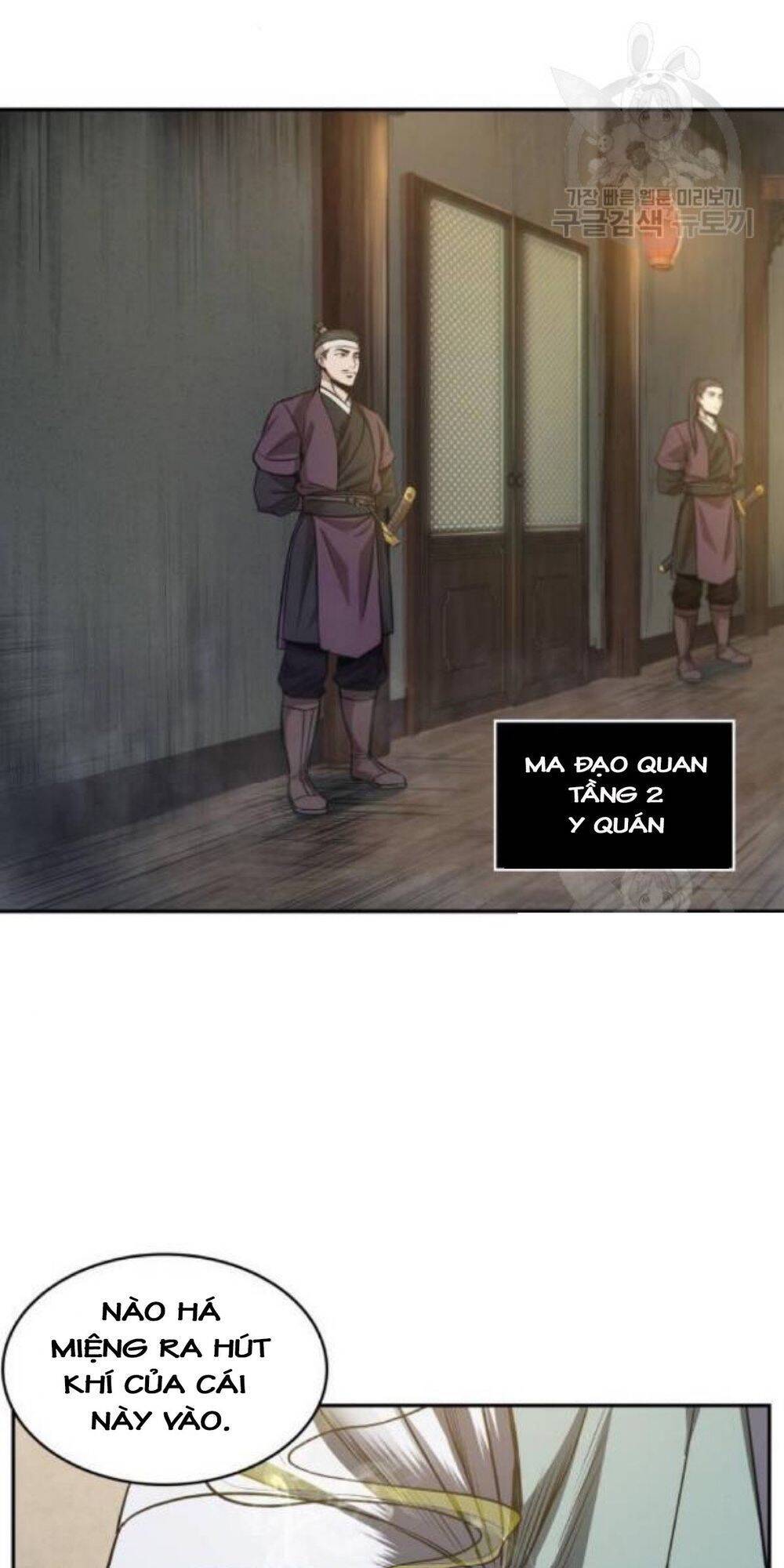 Ngã Lão Ma Thần chapter 40 - Upload bởi truyensieuhay.com