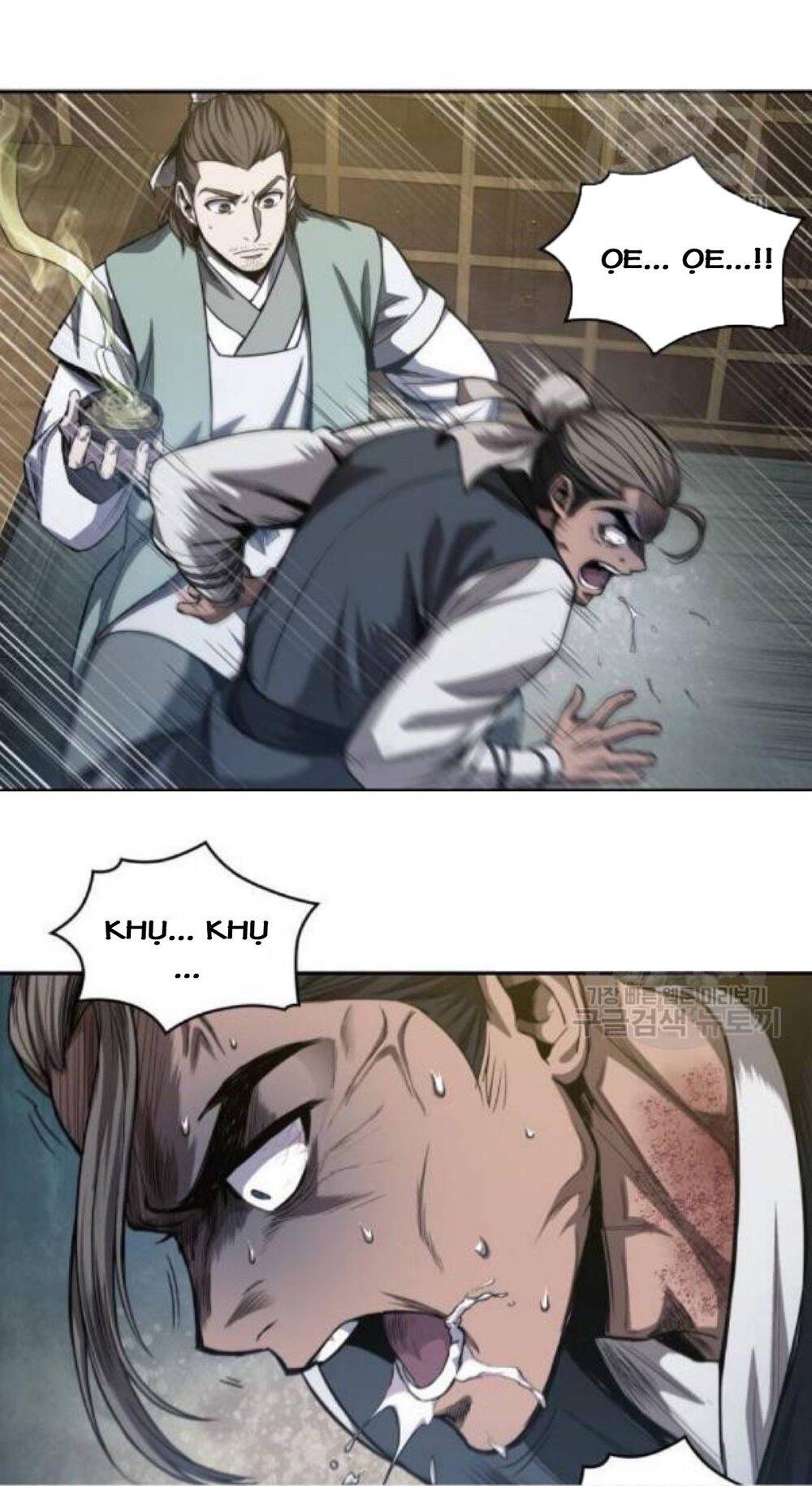 Ngã Lão Ma Thần chapter 40 - Upload bởi truyensieuhay.com