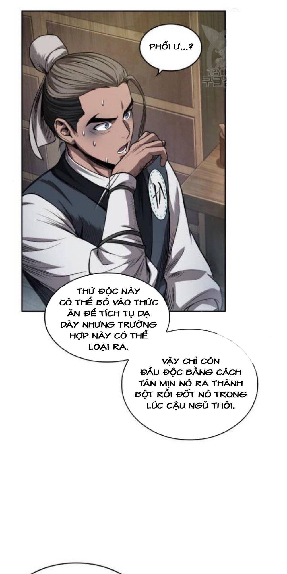 Ngã Lão Ma Thần chapter 40 - Upload bởi truyensieuhay.com