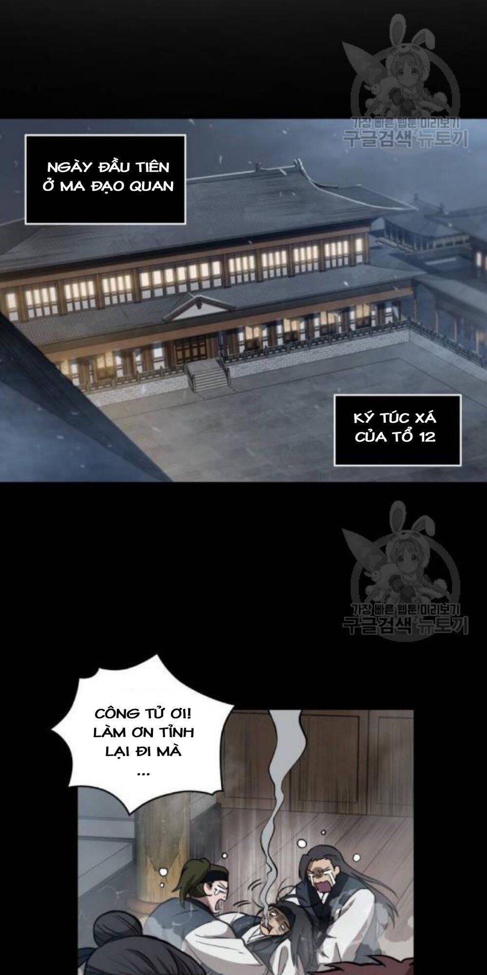 Ngã Lão Ma Thần chapter 40 - Upload bởi truyensieuhay.com