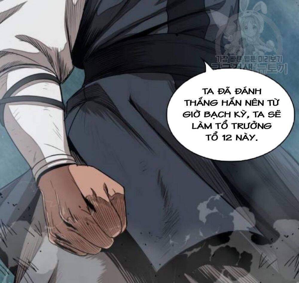Ngã Lão Ma Thần chapter 40 - Upload bởi truyensieuhay.com