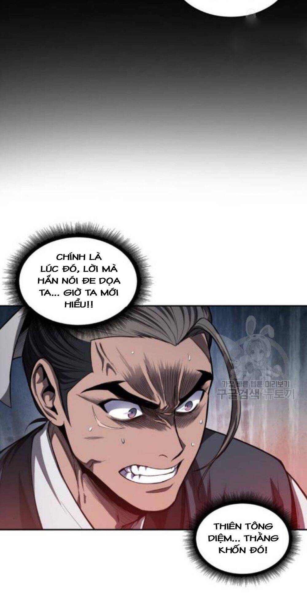 Ngã Lão Ma Thần chapter 40 - Upload bởi truyensieuhay.com