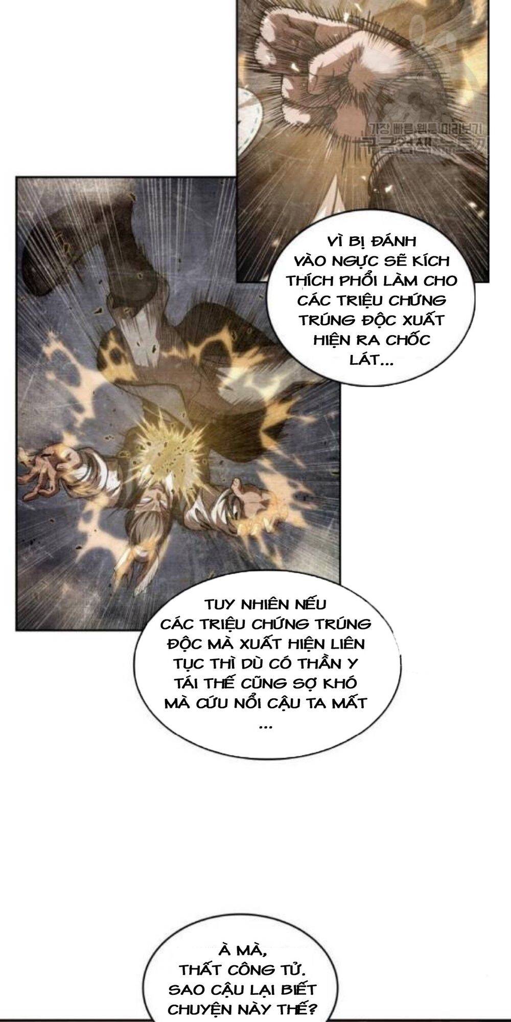 Ngã Lão Ma Thần chapter 40 - Upload bởi truyensieuhay.com