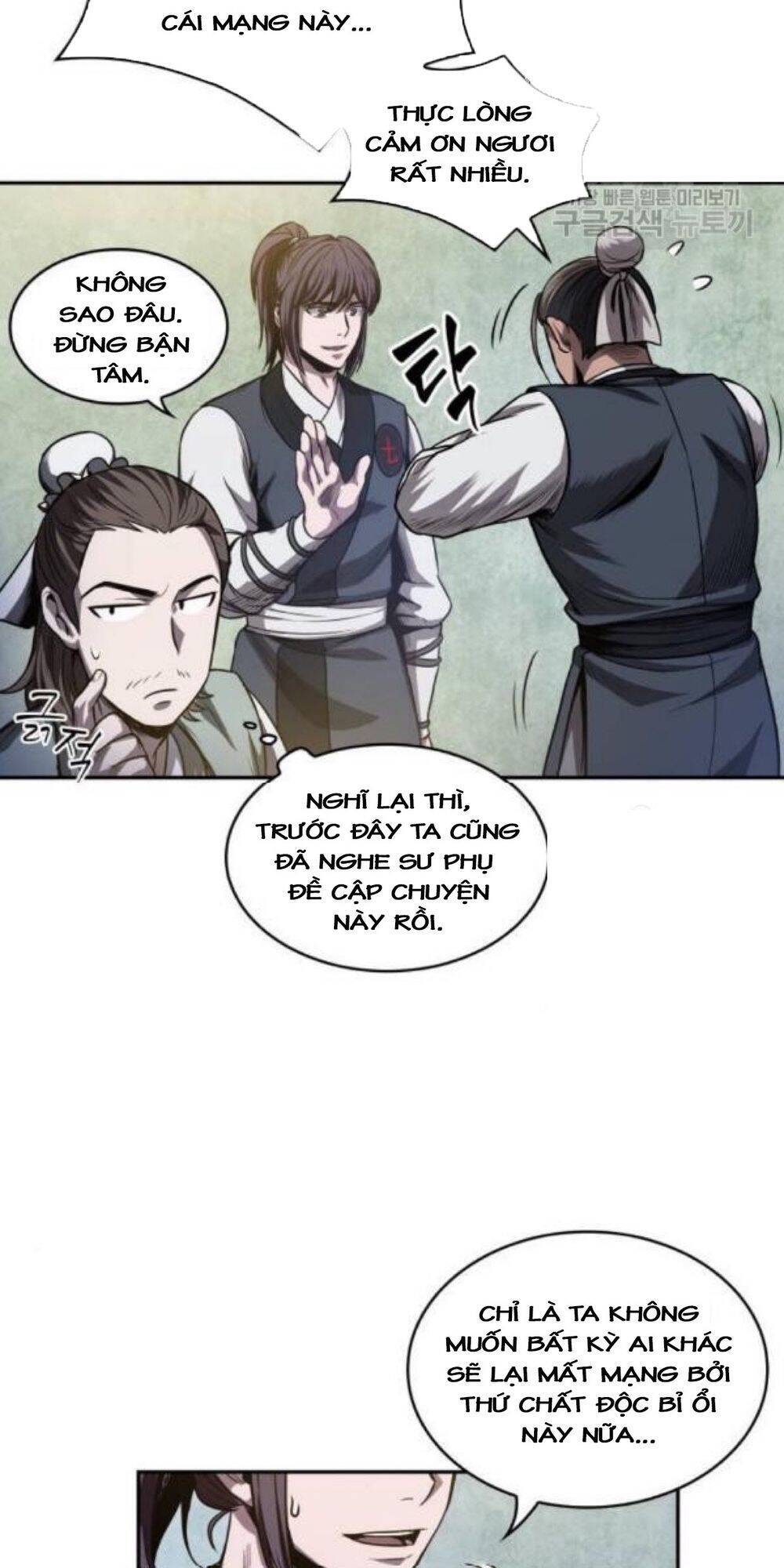 Ngã Lão Ma Thần chapter 40 - Upload bởi truyensieuhay.com