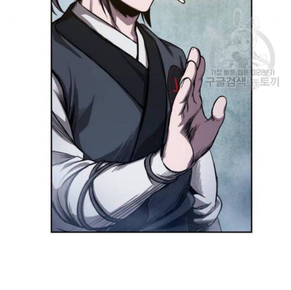 Ngã Lão Ma Thần chapter 40 - Upload bởi truyensieuhay.com