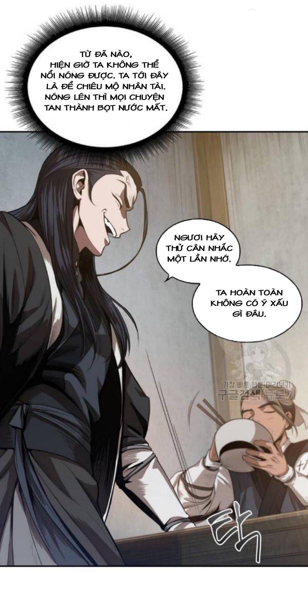 Ngã Lão Ma Thần chapter 40 - Upload bởi truyensieuhay.com