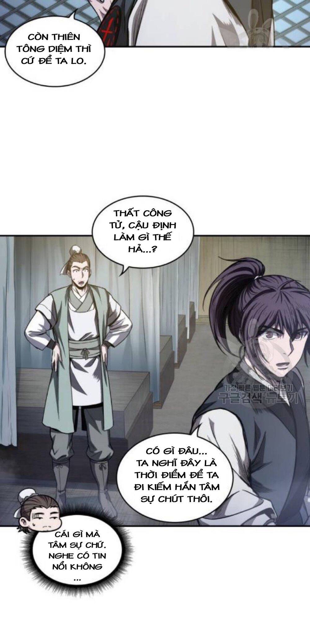Ngã Lão Ma Thần chapter 40 - Upload bởi truyensieuhay.com