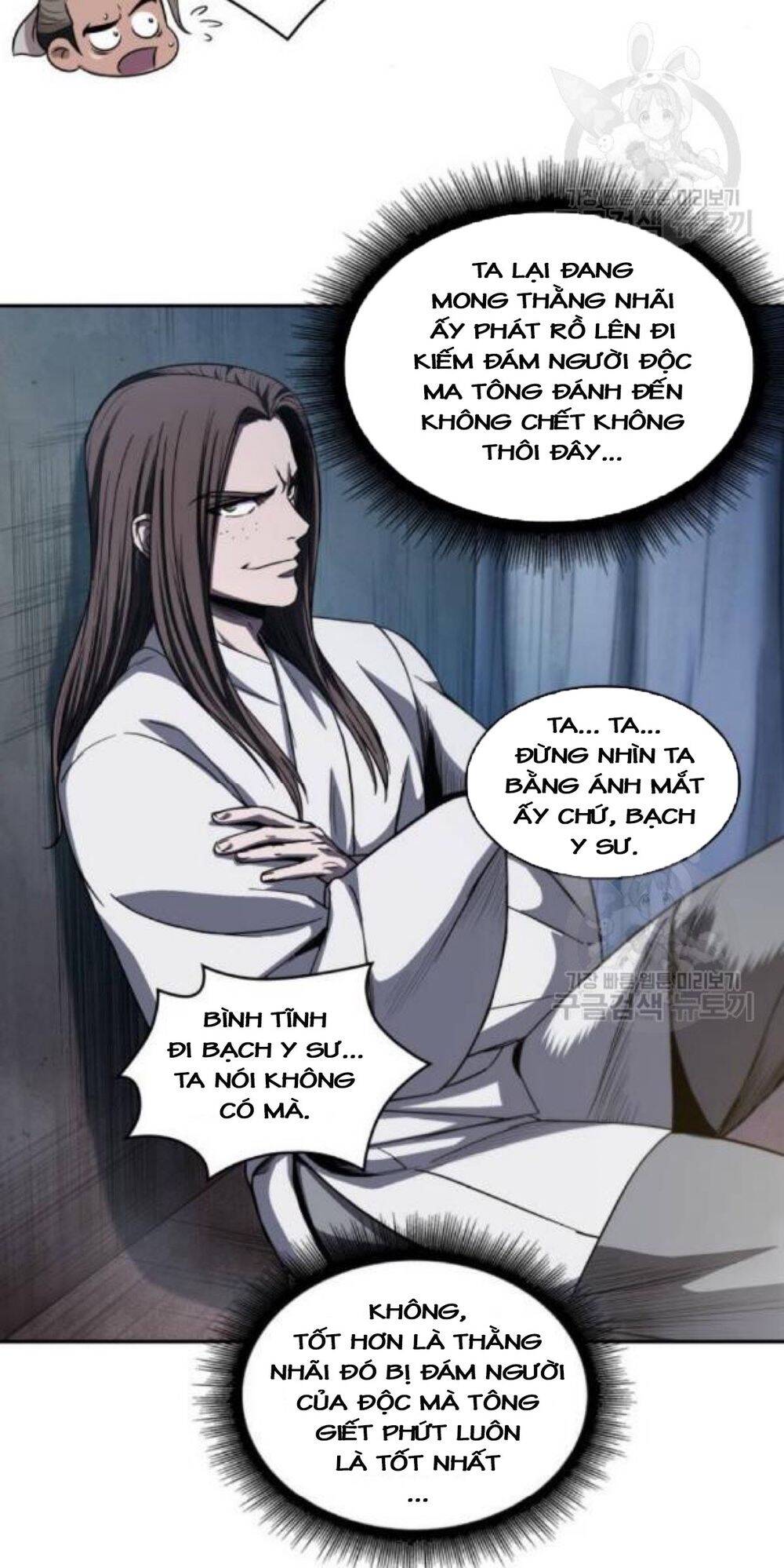 Ngã Lão Ma Thần chapter 40 - Upload bởi truyensieuhay.com