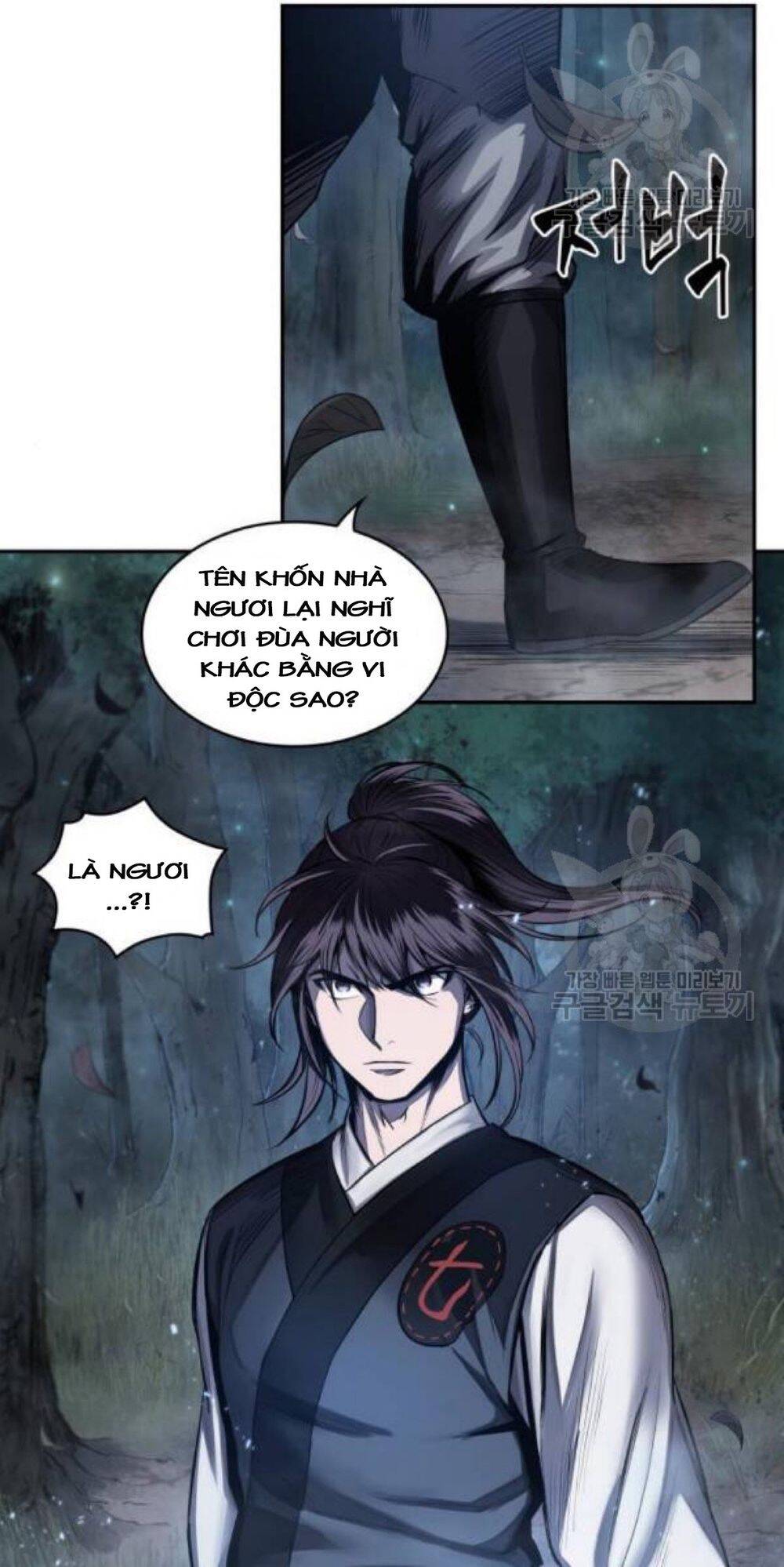 Ngã Lão Ma Thần chapter 40 - Upload bởi truyensieuhay.com
