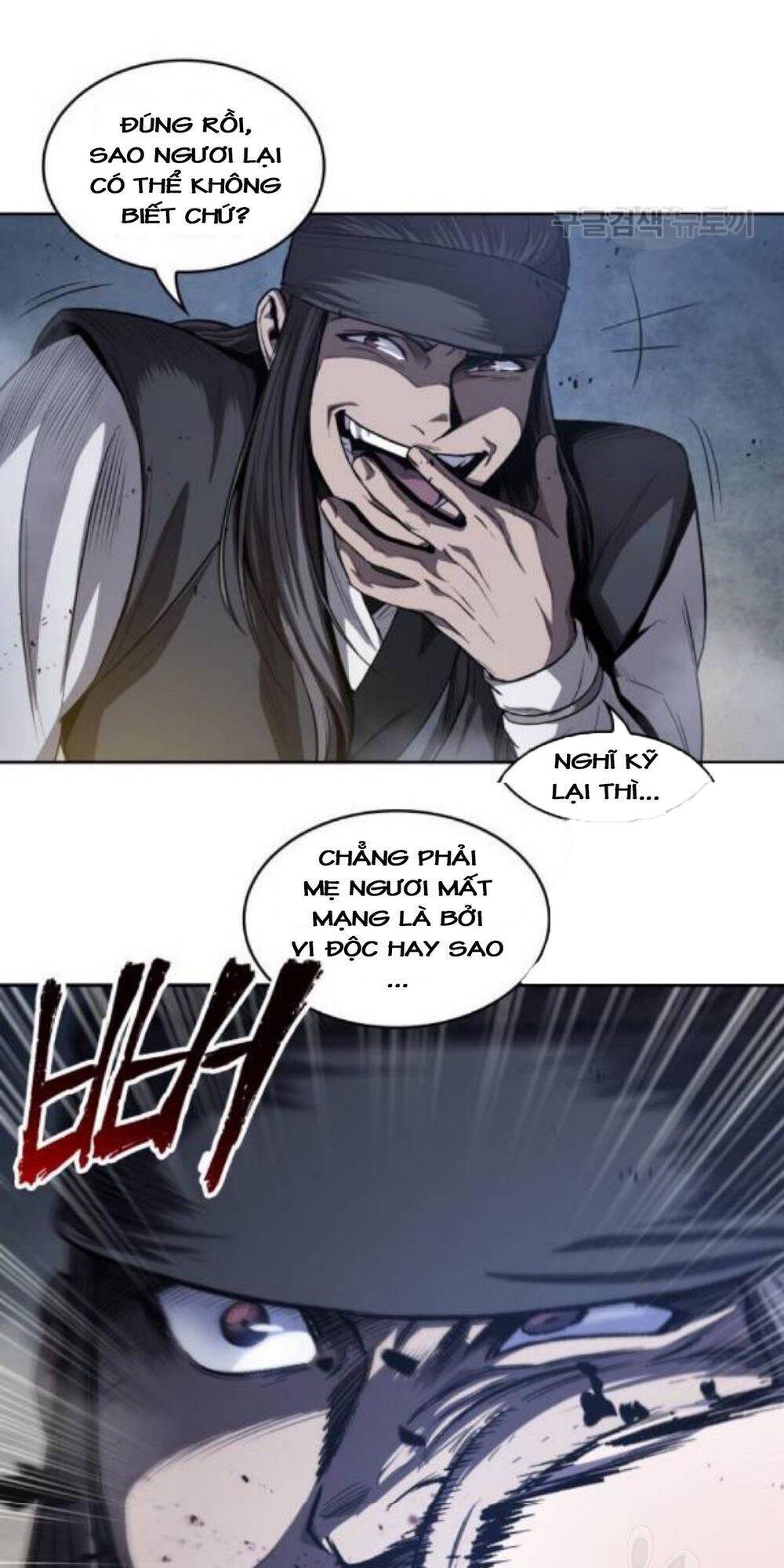 Ngã Lão Ma Thần chapter 40 - Upload bởi truyensieuhay.com