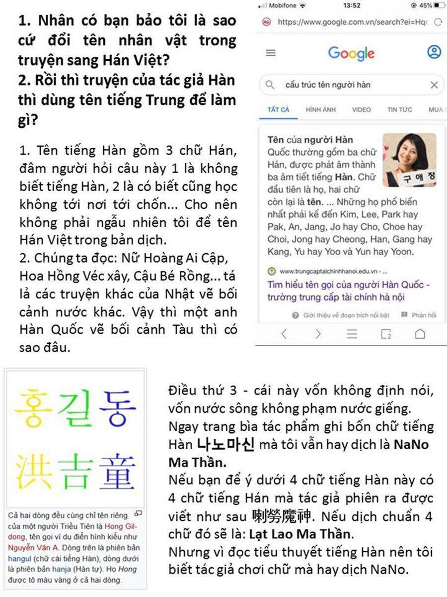 Ngã Lão Ma Thần chapter 41 - Upload bởi truyensieuhay.com
