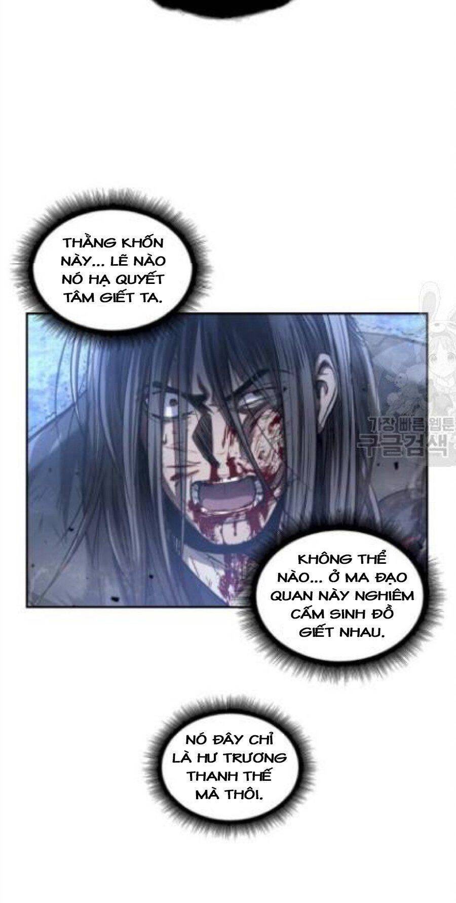 Ngã Lão Ma Thần chapter 41 - Upload bởi truyensieuhay.com