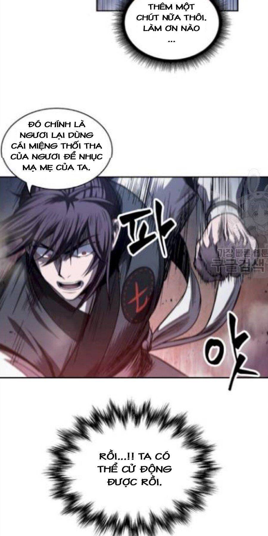 Ngã Lão Ma Thần chapter 41 - Upload bởi truyensieuhay.com
