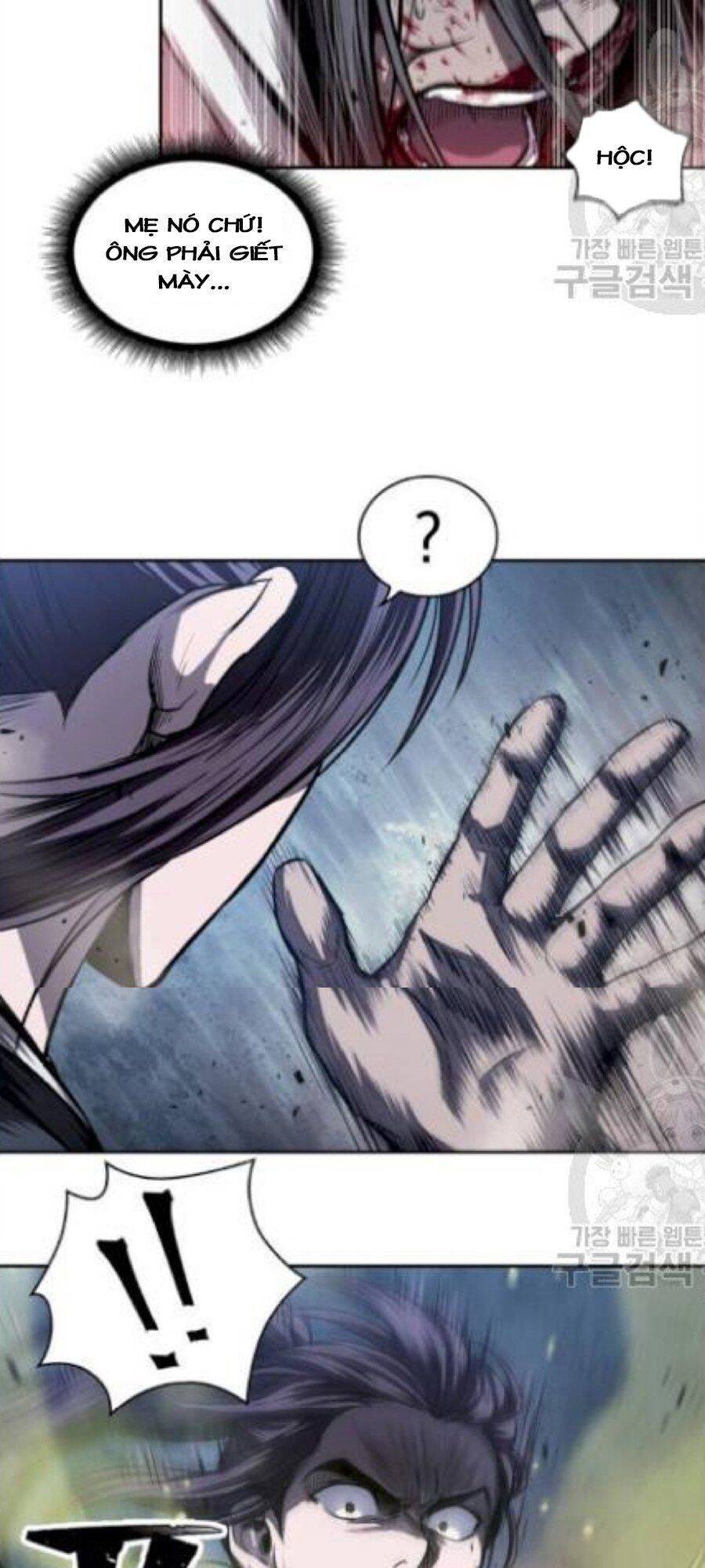 Ngã Lão Ma Thần chapter 41 - Upload bởi truyensieuhay.com