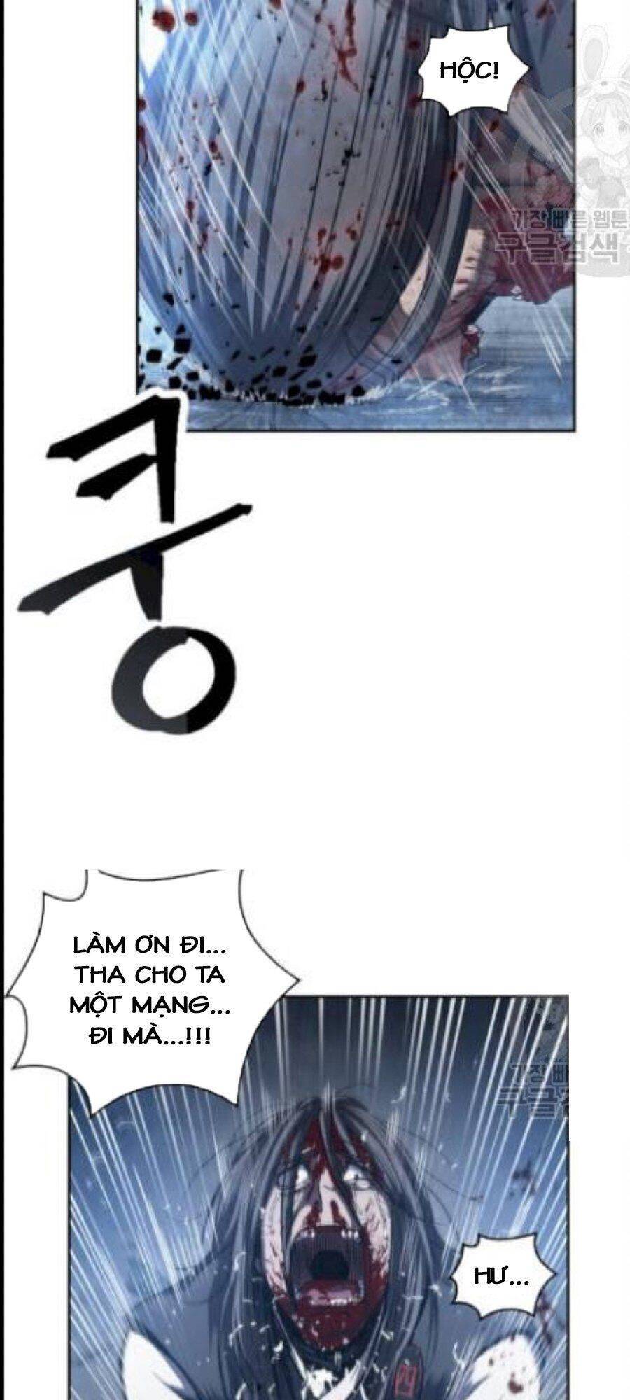 Ngã Lão Ma Thần chapter 41 - Upload bởi truyensieuhay.com